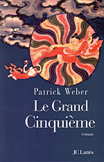 Le Grand Cinquième